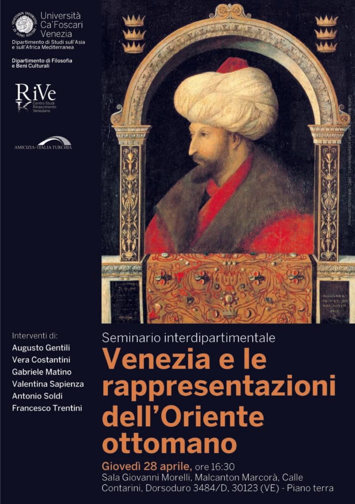 Osmanlı–Venedik Belgeleri Üzerine Konferans